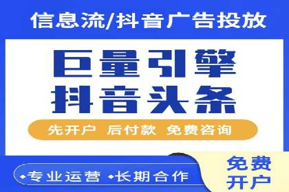 某企业通过SEM运营实现业绩翻倍的秘诀