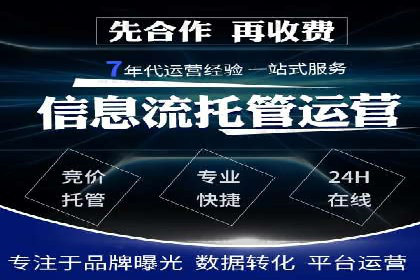 短视频崛起背后的信息流平台案例分析